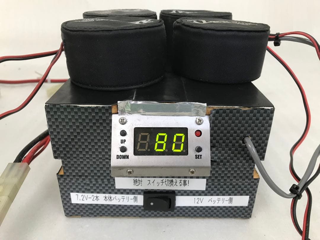 RC1/10用タイヤウォーマーステーション