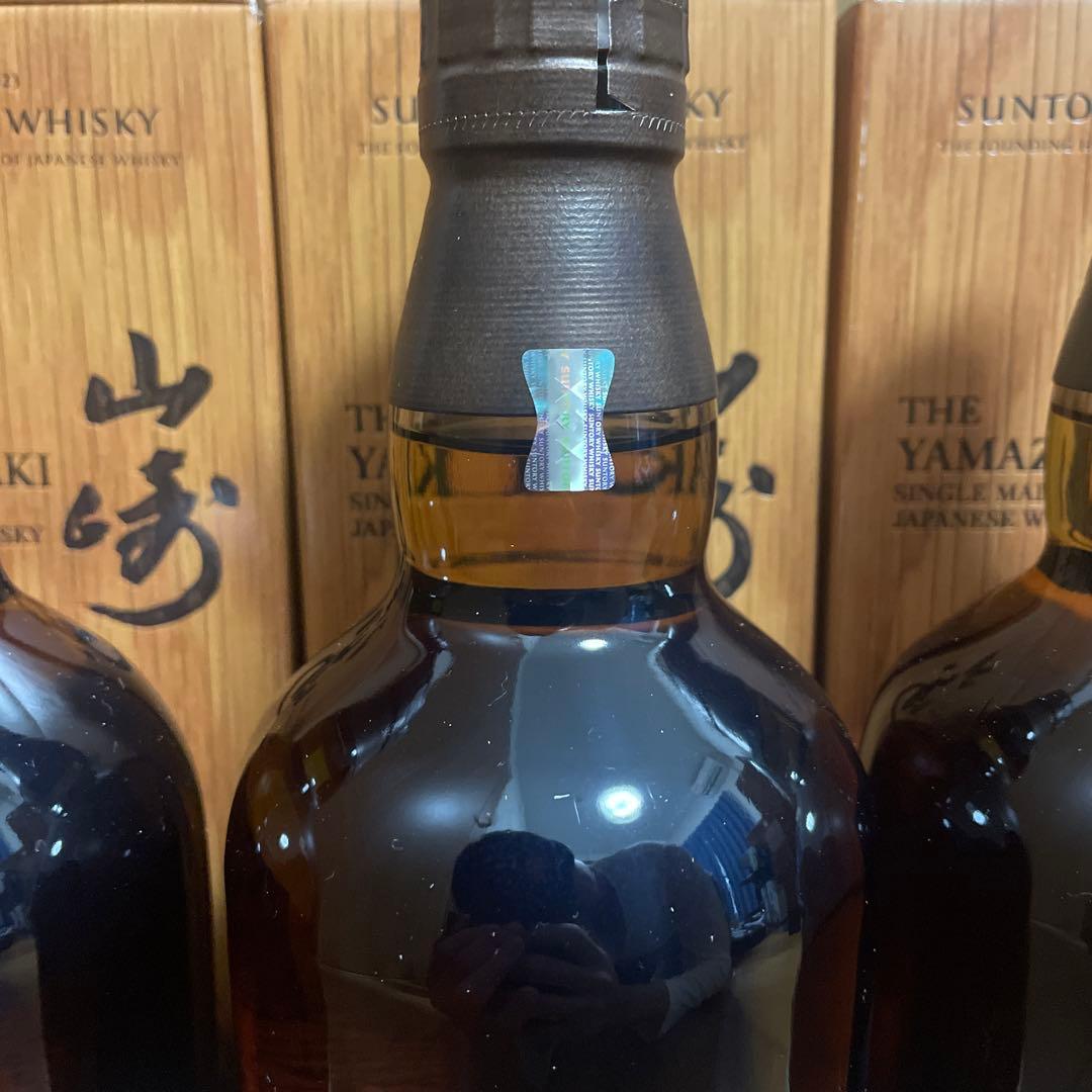 山崎　リミテッドエディション　4本セット　箱付き　新品　ウイスキー　2022年