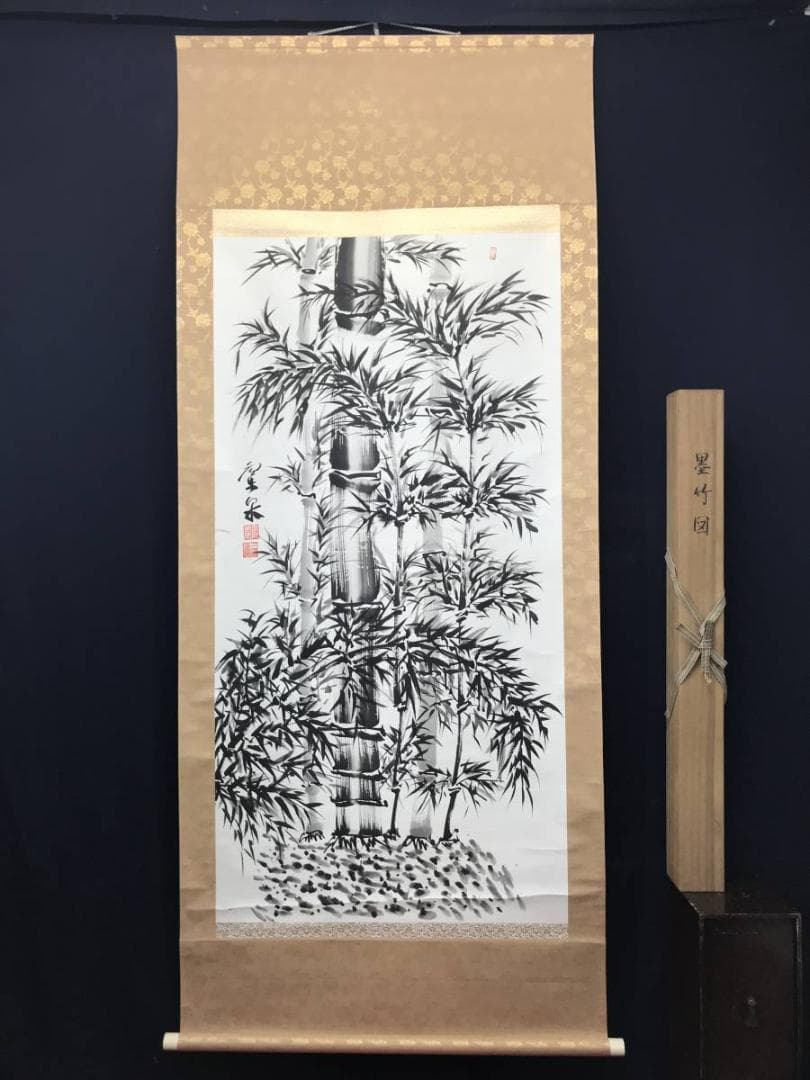 【真作】三浦霊泉/墨竹図/竹図/掛軸/名家伝来/AC-216