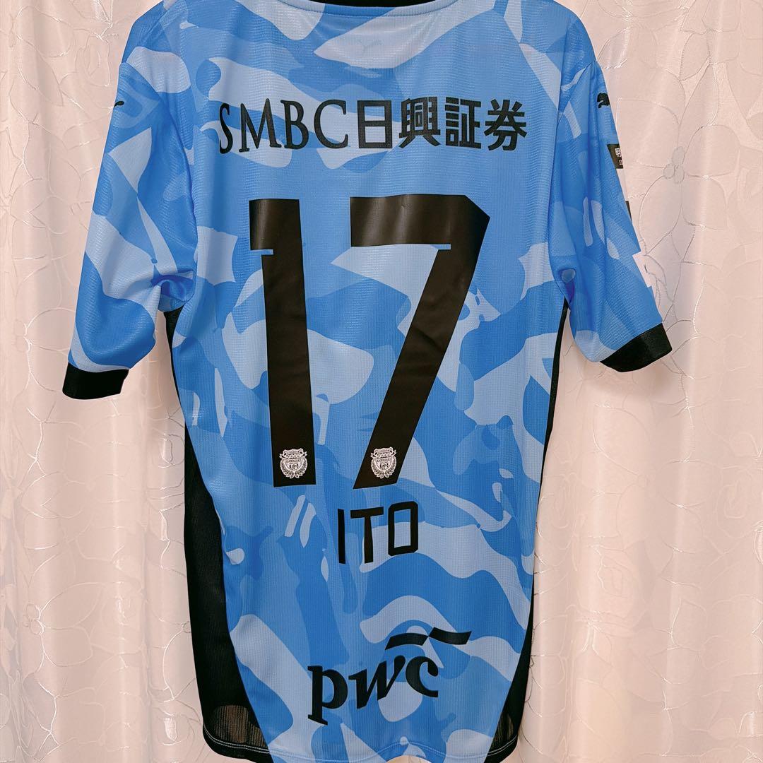 伊藤達哉 ユニフォーム 2026