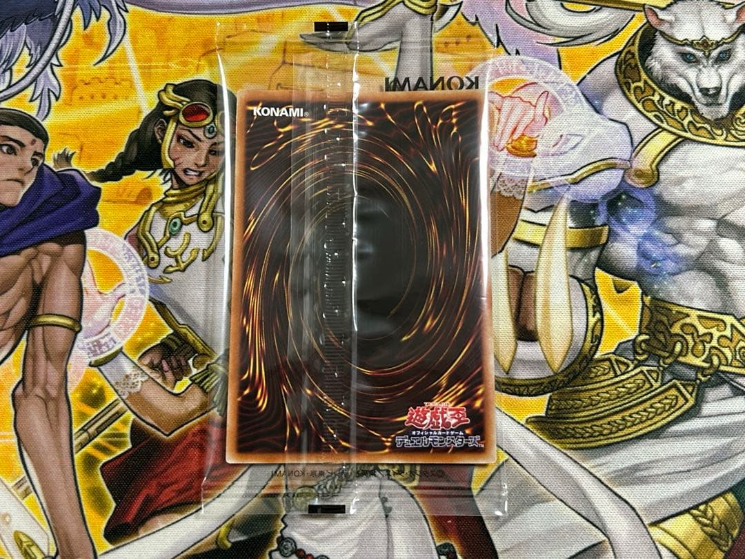 遊戯王　【未開封】ブラックマジシャン プリズマ 当選品