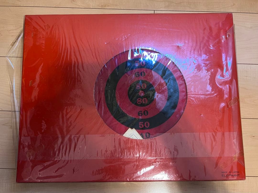 新品未使用　昭和レトロ　日本製　ダーツゲーム　ダーツボードセット