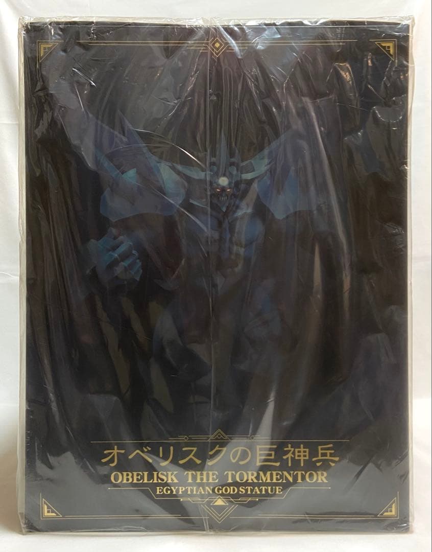 新品 未開封 コトブキヤ 遊戯王 重巧超大 オベリスクの巨神兵 フィギュア