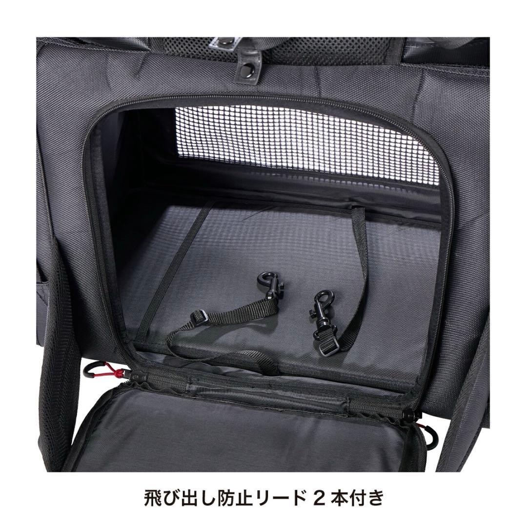 新品未使用⭐︎マンダリンブラザーズ　犬　ドッグキャリー　リュック