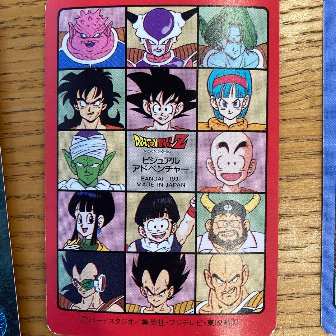 ドラゴンボール トレーディングカード セット