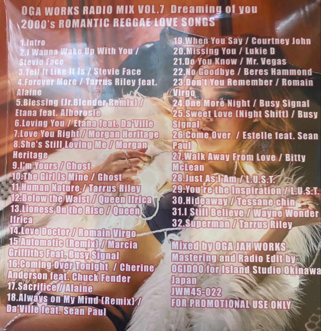 (廃盤)kette★ 15th ANNIVERSARY / OGA