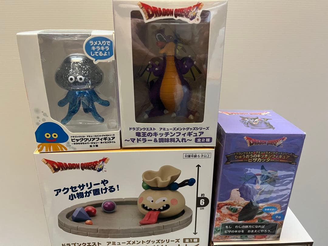 14 未開封　9点　ドラゴンクエスト　プライズグッズ　セット　まとめ売り