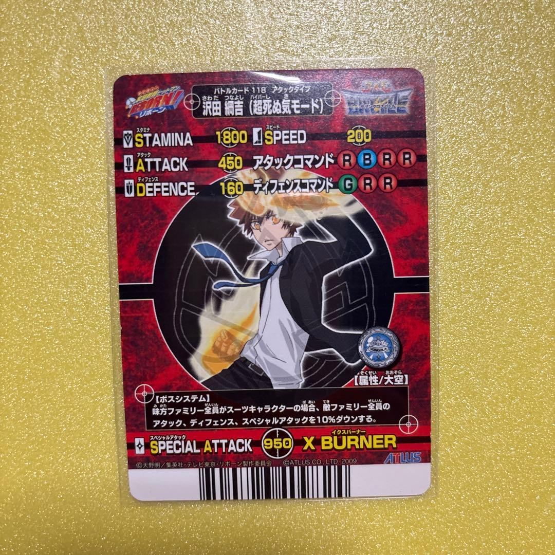 その他 OR