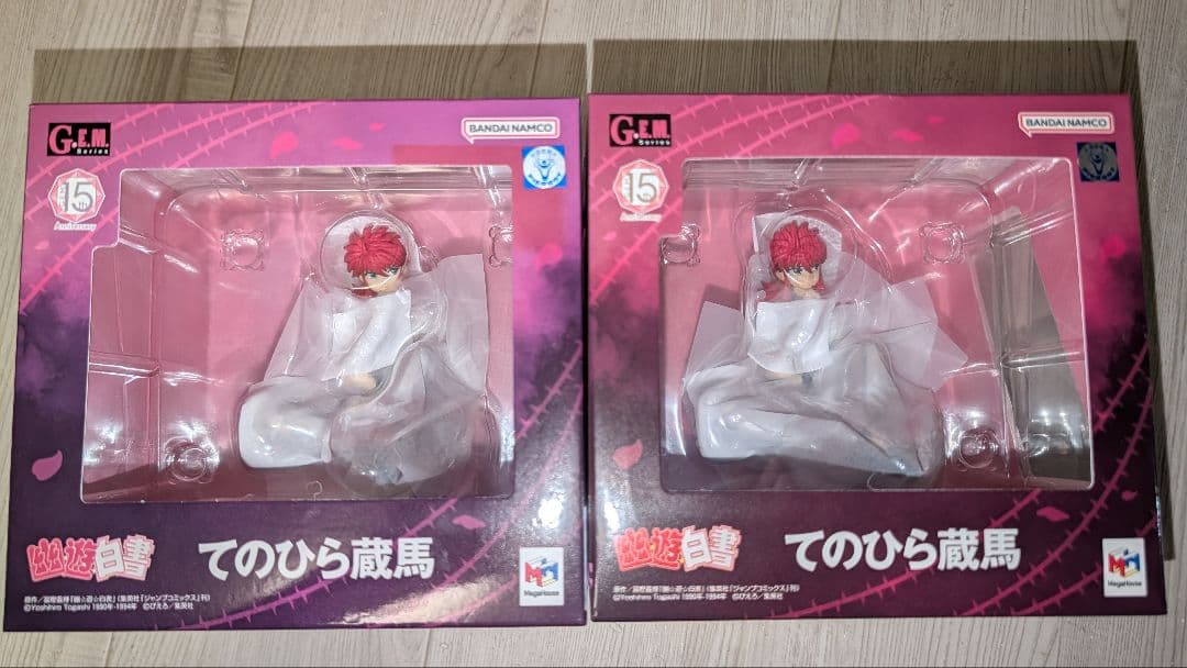 未開封　バンダイナムコ G.E.M.シリーズ てのひら蔵馬 2個セット