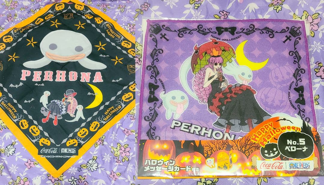 ONEPIECE ペローナ セット