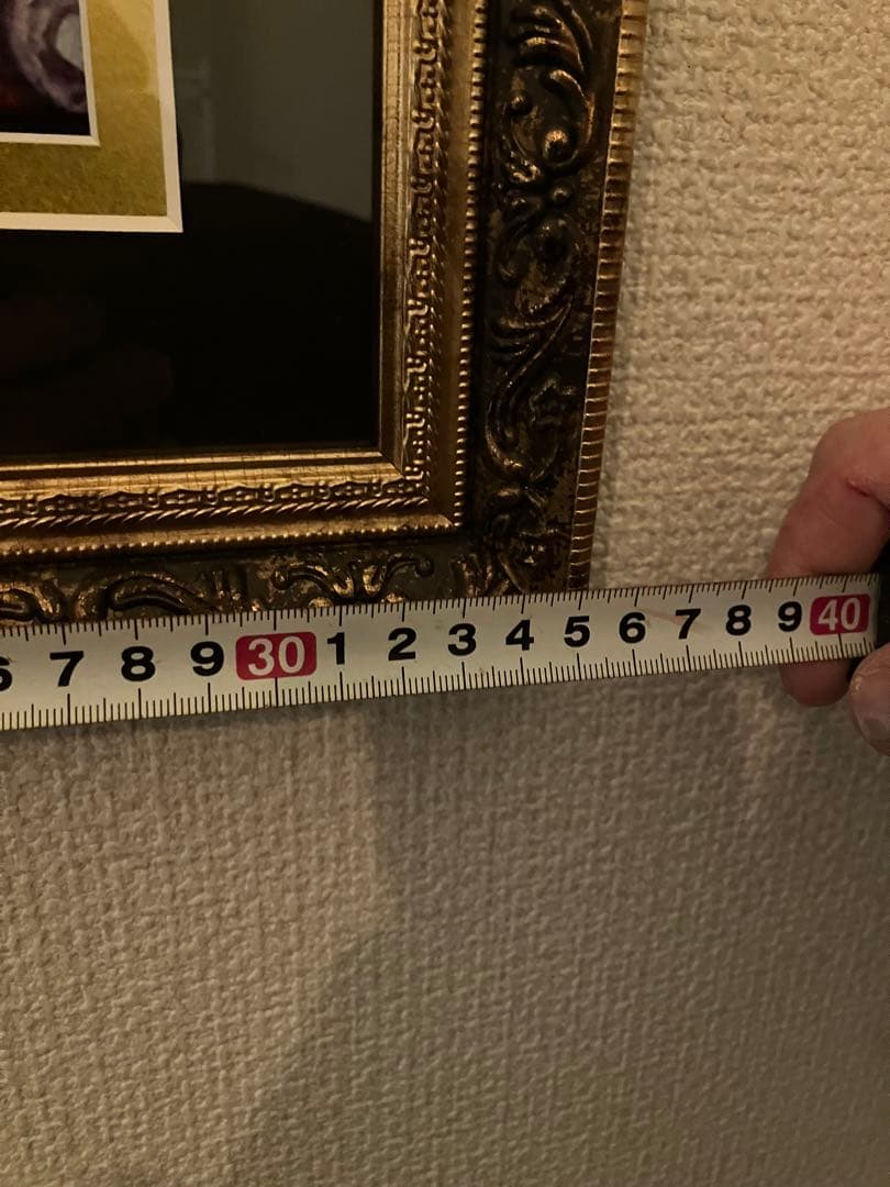 グスタフ クリムト「抱擁」