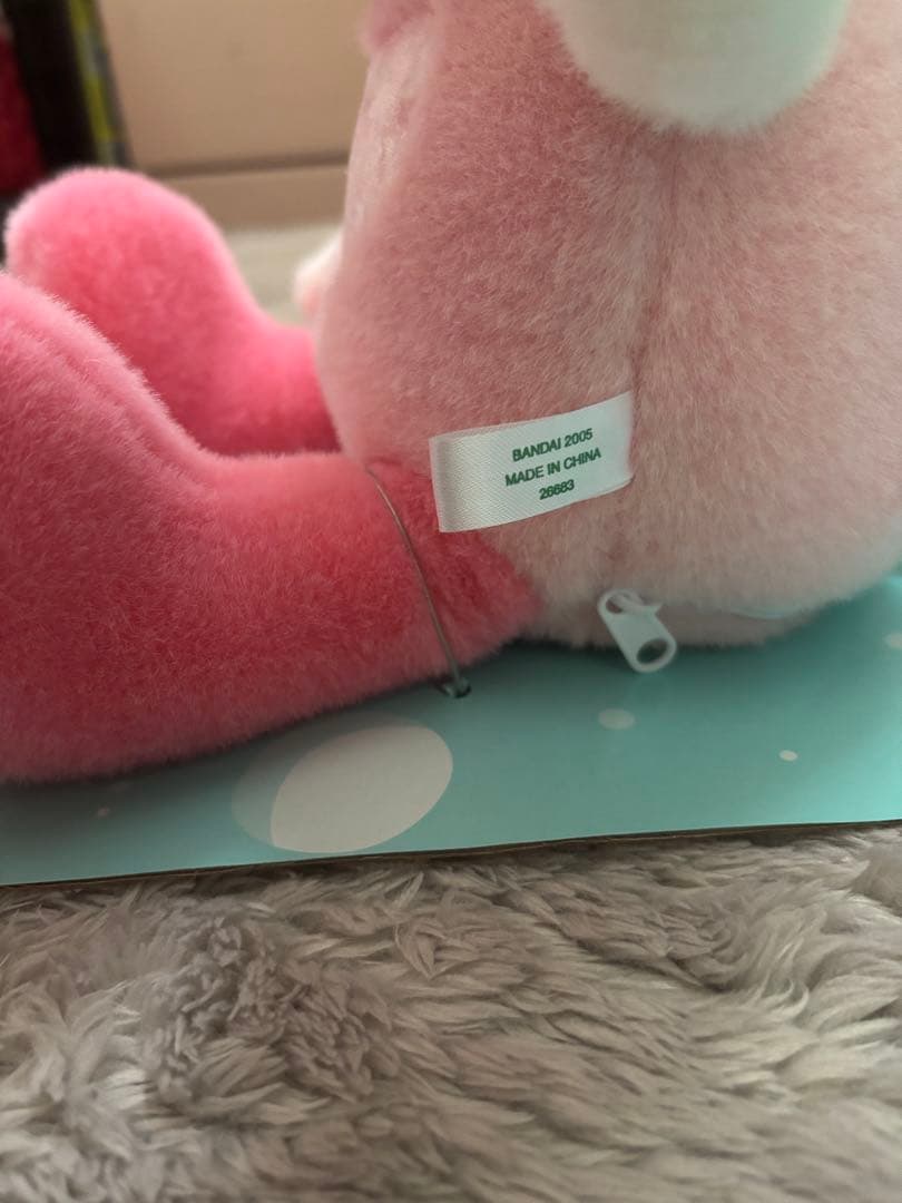 ゆっこ　未使用？　プリモプエル Ｃタイプ　いちごみるく