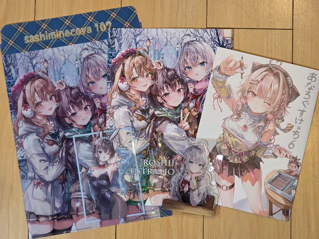 C107 コミケ 冬コミ さしみねこ屋 ももこ 新刊セット