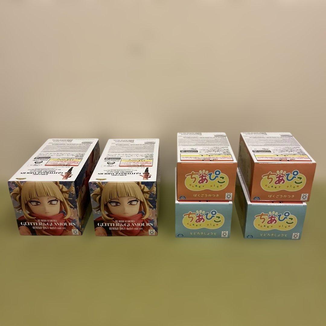 僕のヒーローアカデミア フィギュア ちあぴこ グリグラ 6個セット