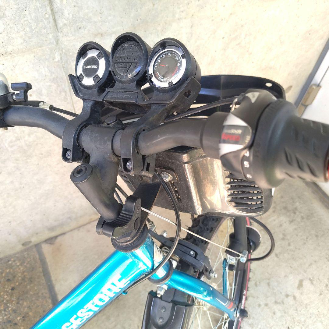 ブリヂストン BRIDGESTONE 自転車 20インチ 6段変速