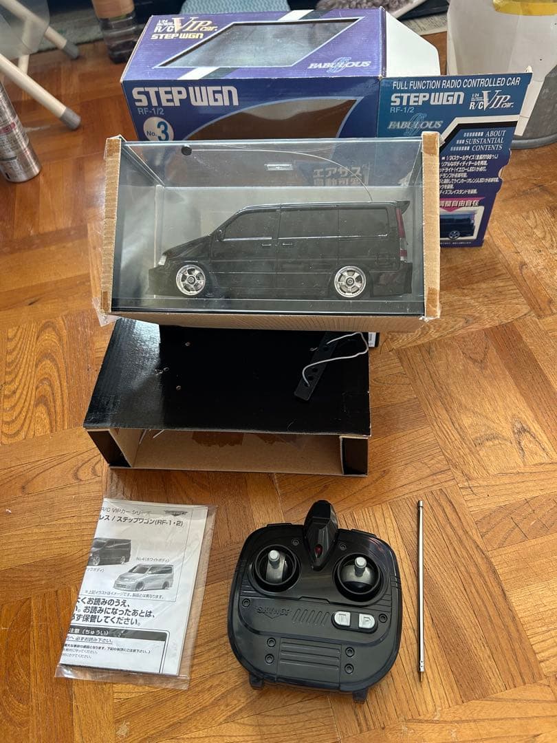 こ*た様 1/24RC VIP carステップワゴンファブレス仕様 車高調整機能