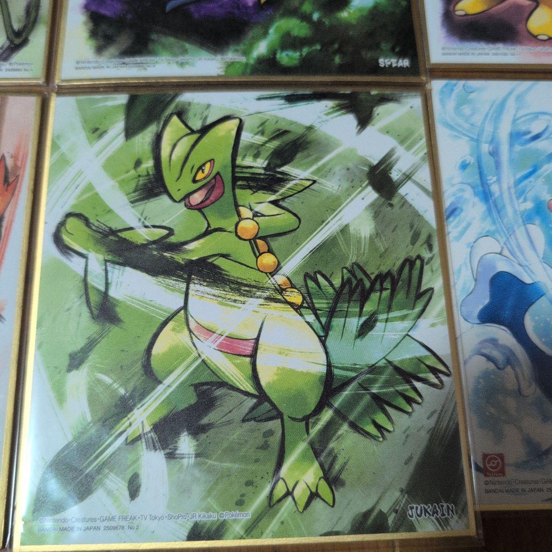 ポケモン　色紙art　まとめ売り