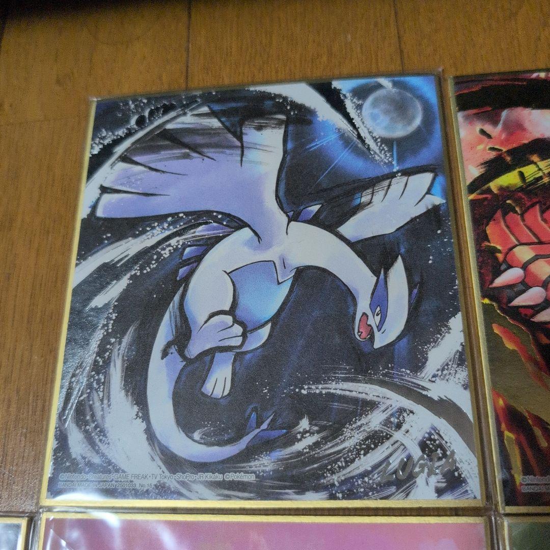 ポケモン　色紙art　まとめ売り