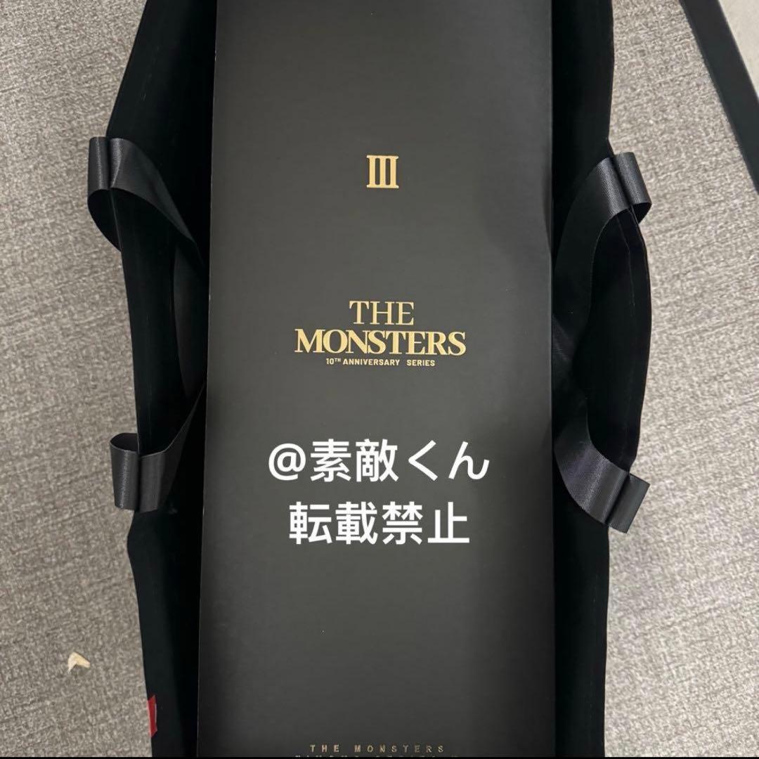 ぬいぐるみ THE MONSTERS 10th Anniversary ZIMOMO