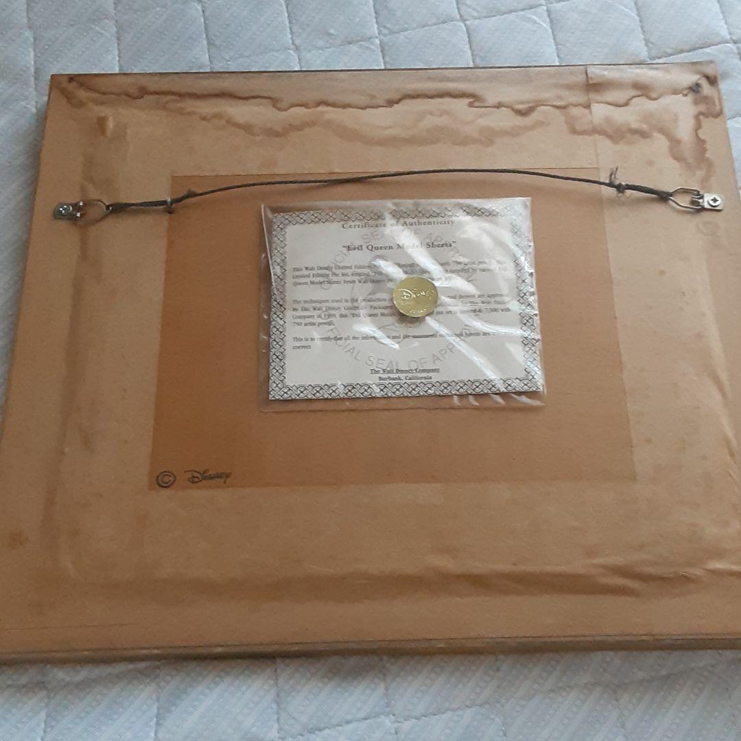 限定品　ディズニー　エビルクイーンモデルシート　7500分の2197