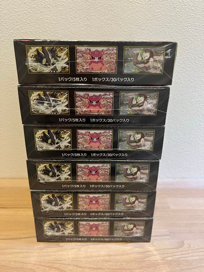 ポケモンカード ムニキスゼロ 5BOX シュリンク付き新品未開封