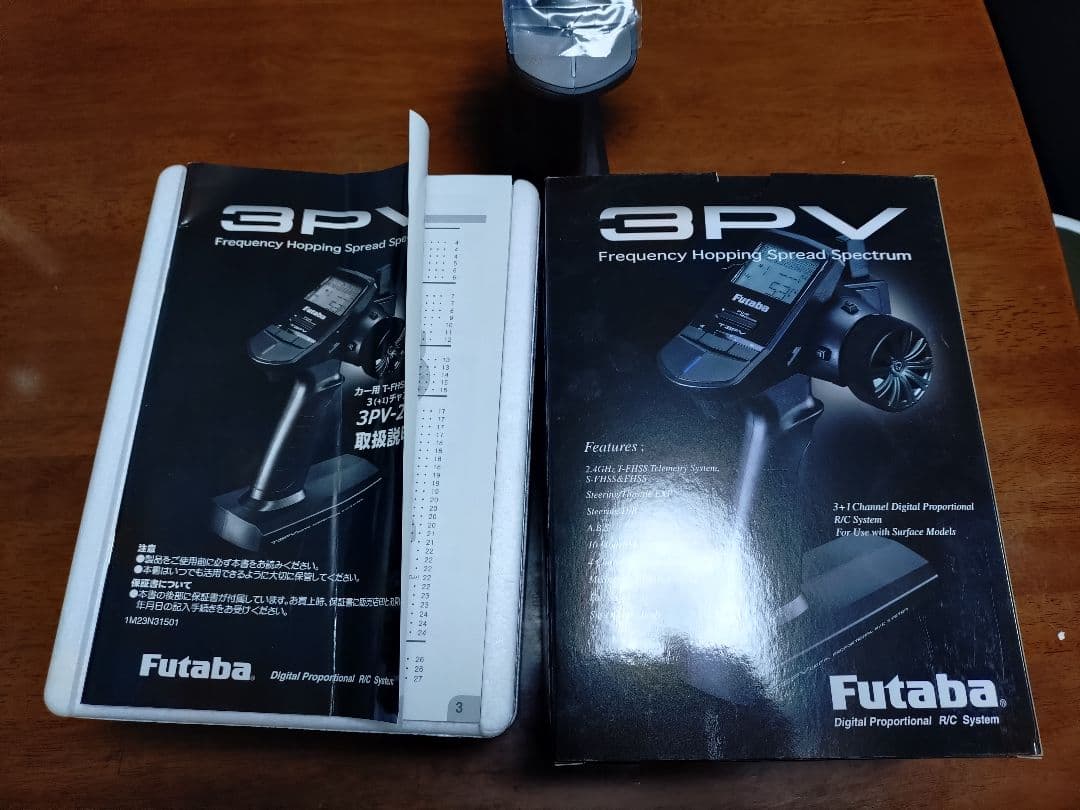 Futaba 3PV RC送信機　受信機