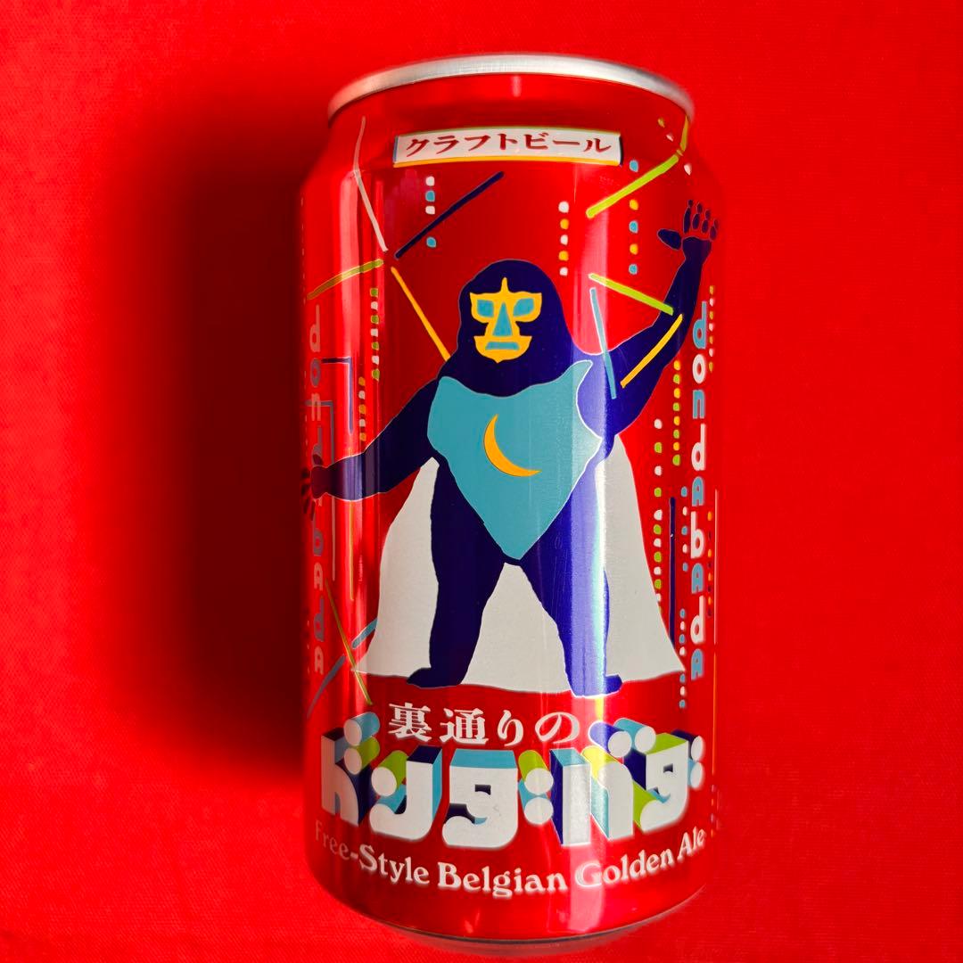 クラフトビール IPA 詰め合わせ 飲みくらべ 31本セット