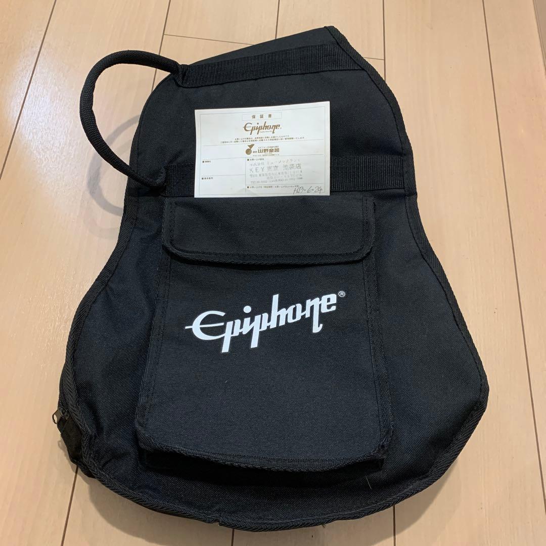 EPIPHONE SG エピフォン Gibsonギブソン 2001