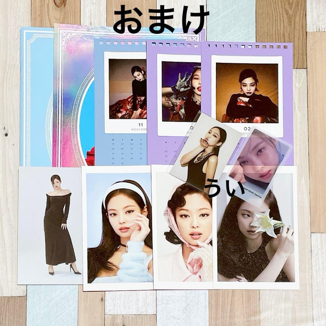 BLACKPINK ジェニ
