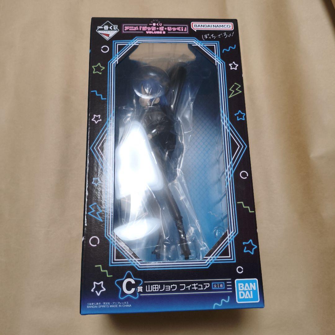 【未開封】Ｃ賞 山田リョウフィギュア一番くじぼっちざろっくVol.3 オマケ付き