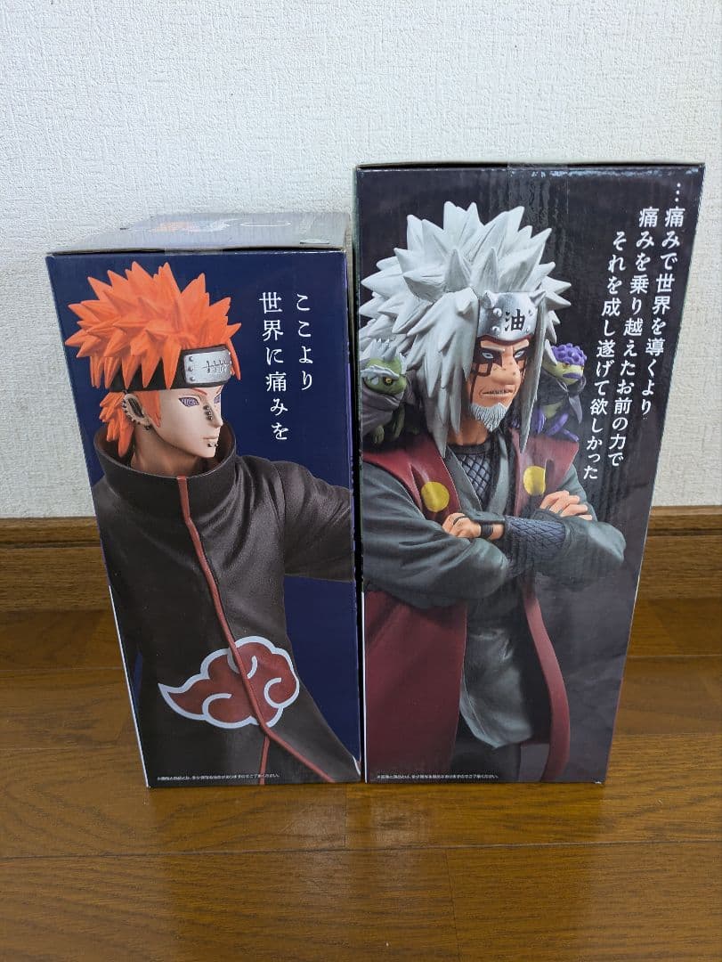 一番くじ ナルトC賞　E賞　フィギュア おまけ NARUTO 自来也 ペイン