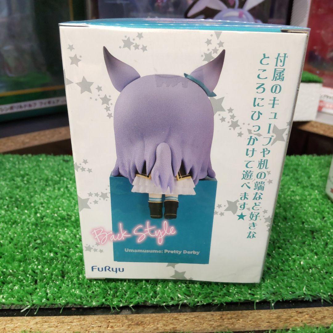 ウマ娘プリティーダービー　ひっかけフィギュアvol．3