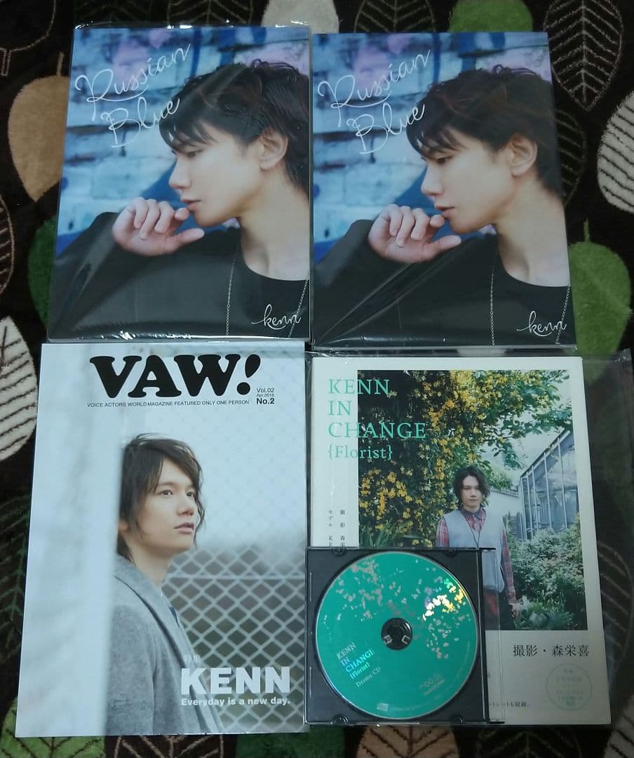 男性声優 KENN まとめ売り