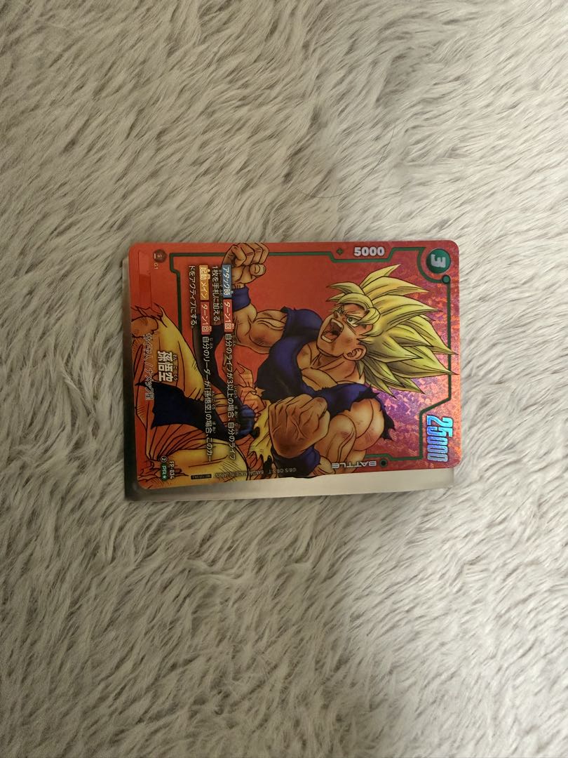 ドラゴンフュージョンワールド ゴジータ シリアル 交流会悟空 パラレル