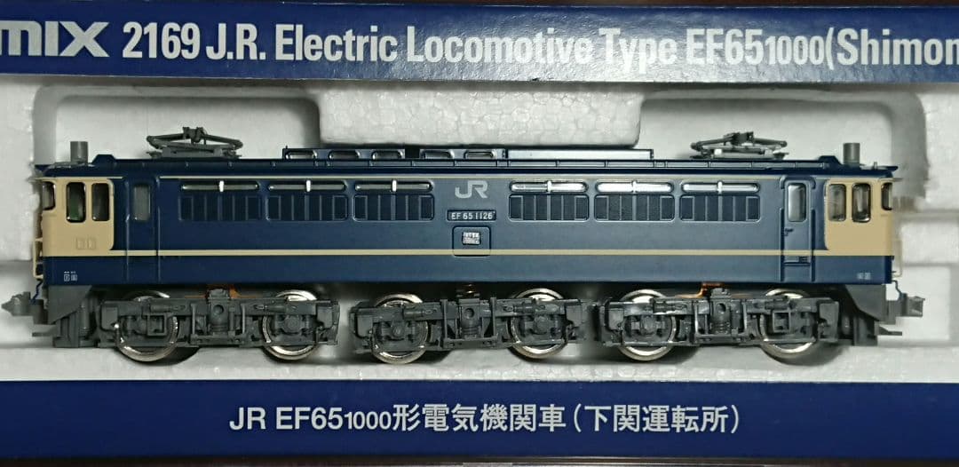 Nゲージ TOMIX EF65 1000番台 JR仕様 下関運転所