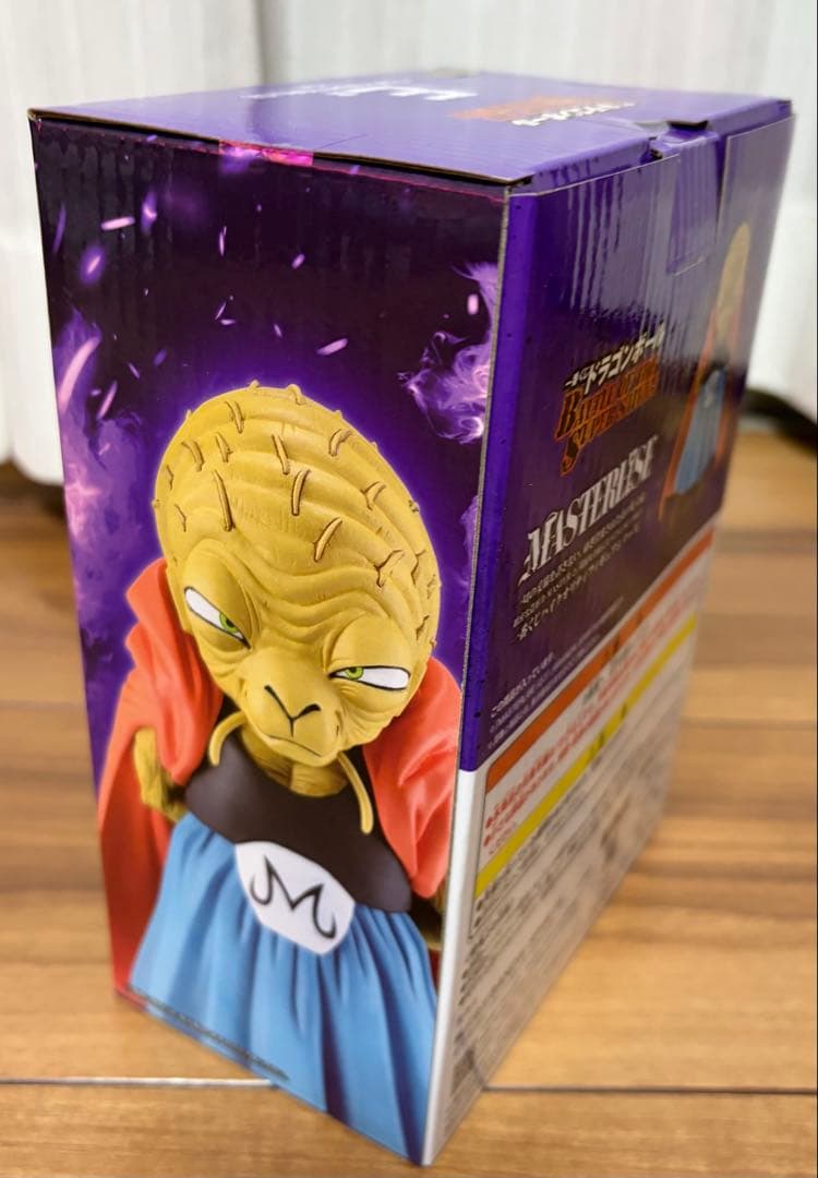 一番くじ ドラゴンボール E賞&C賞&下位賞