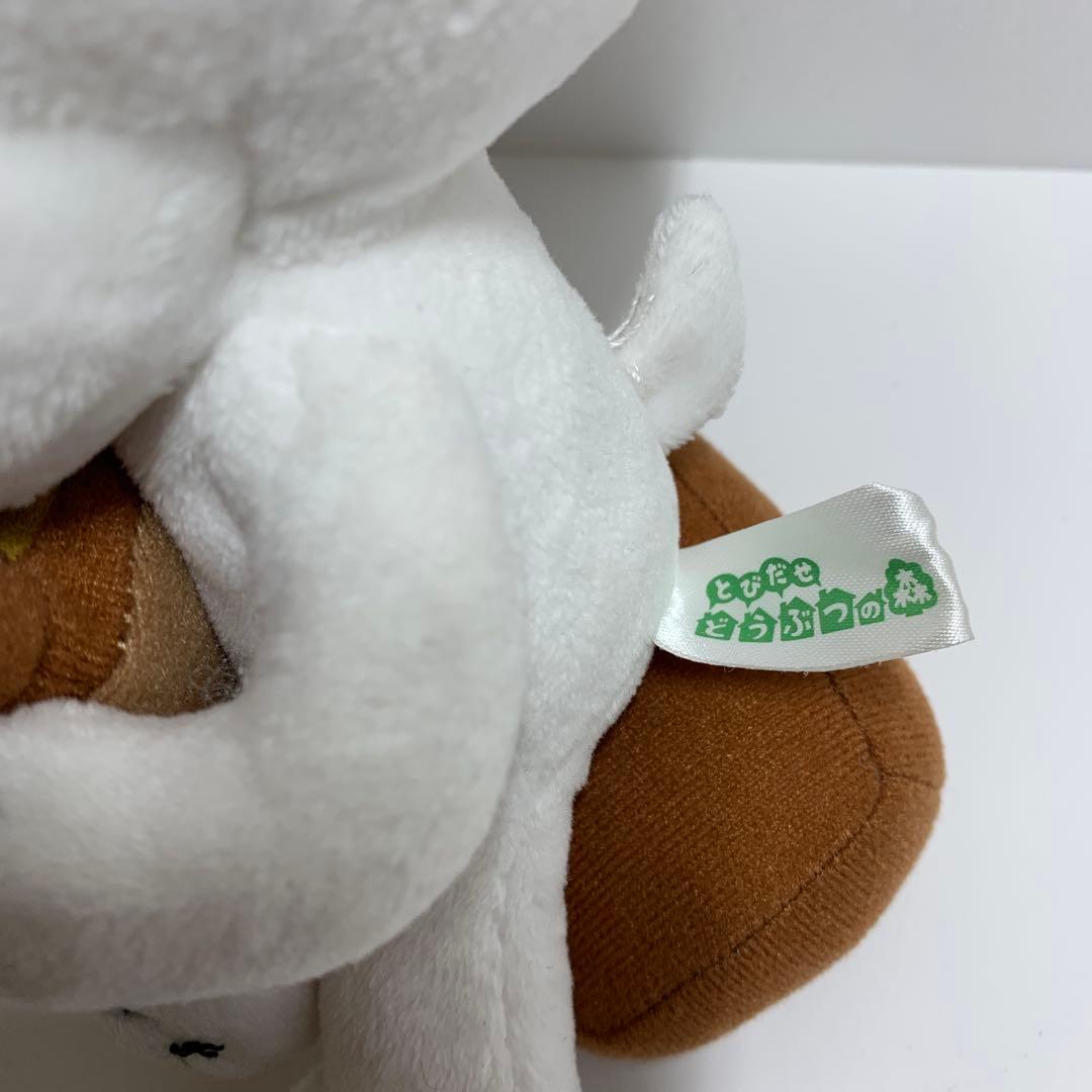 どうぶつの森＋ とたけけ ぬいぐるみ 当時物 2012年 希少 レア