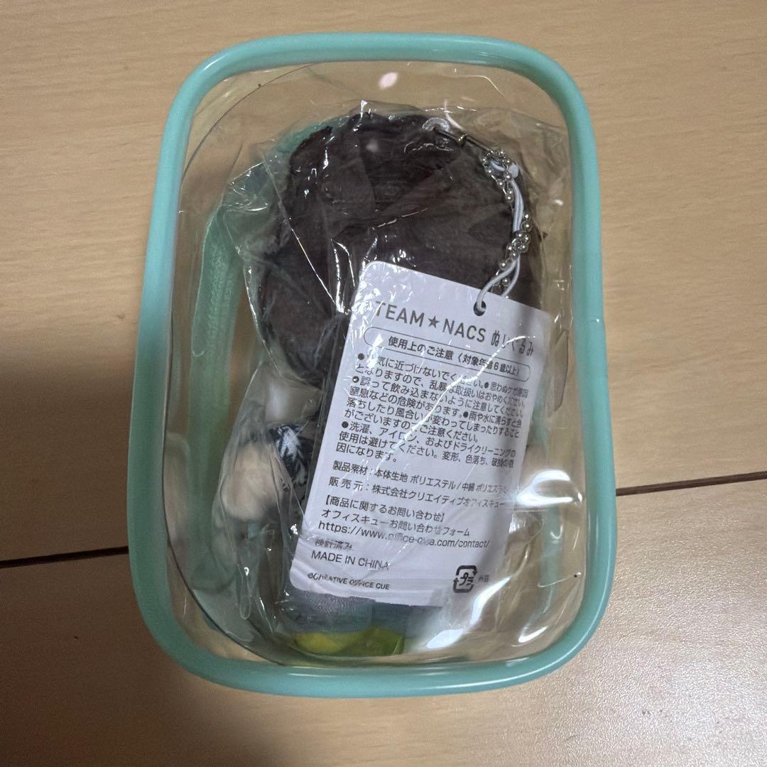 大泉洋ぬいぐるみ　CDJ グッズぬいぐるみ