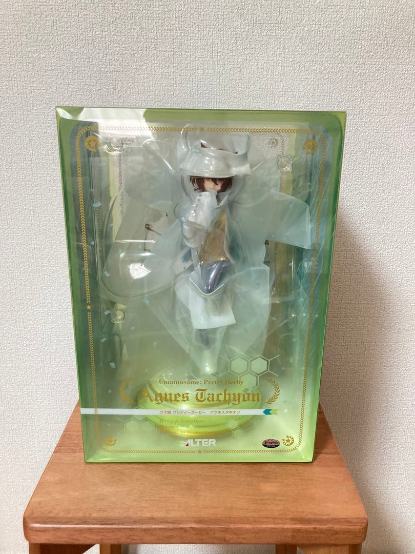 ウマ娘 プリティーダービー アグネスタキオン 1/7 完成品フィギュア 新品