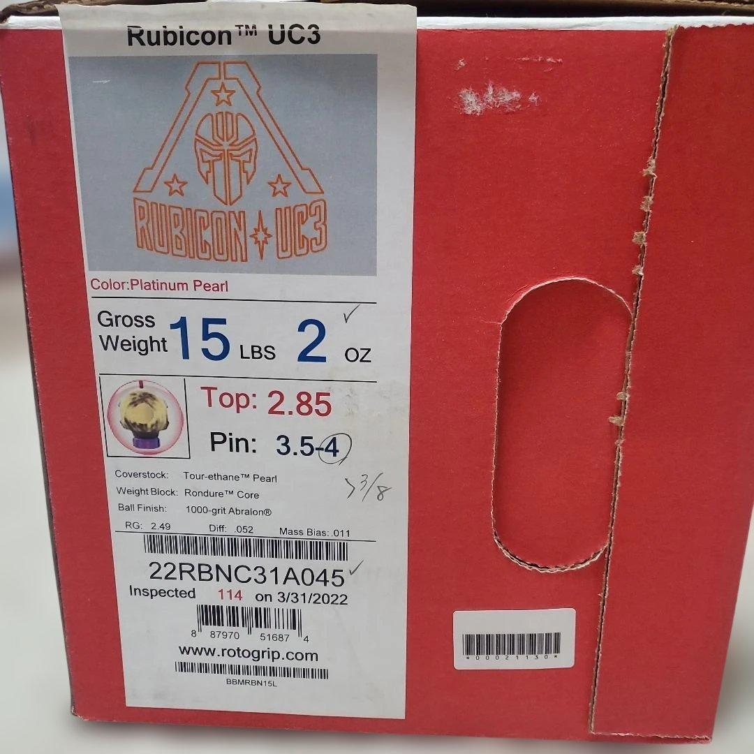 新品　ロトグリップ　ルビコンUC3　15ポンド