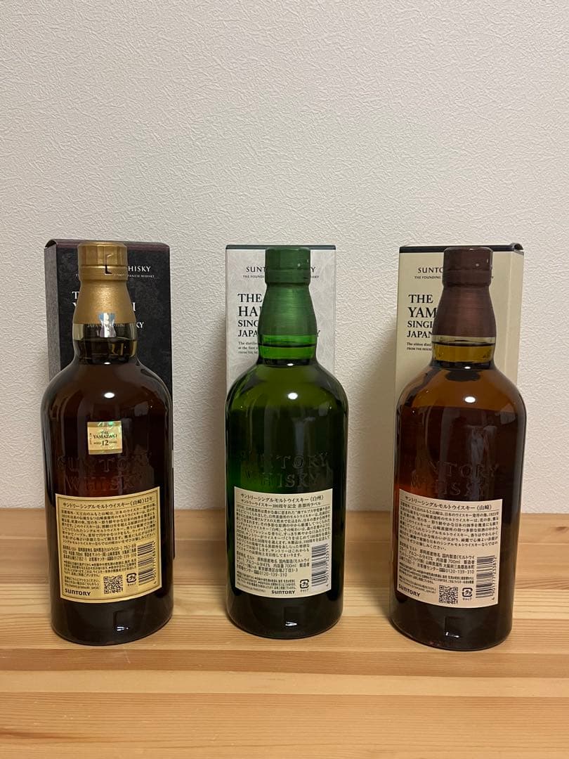 【新品未開封】山崎12年　白州100周年記念ラベル　山崎 3本セット 正規品