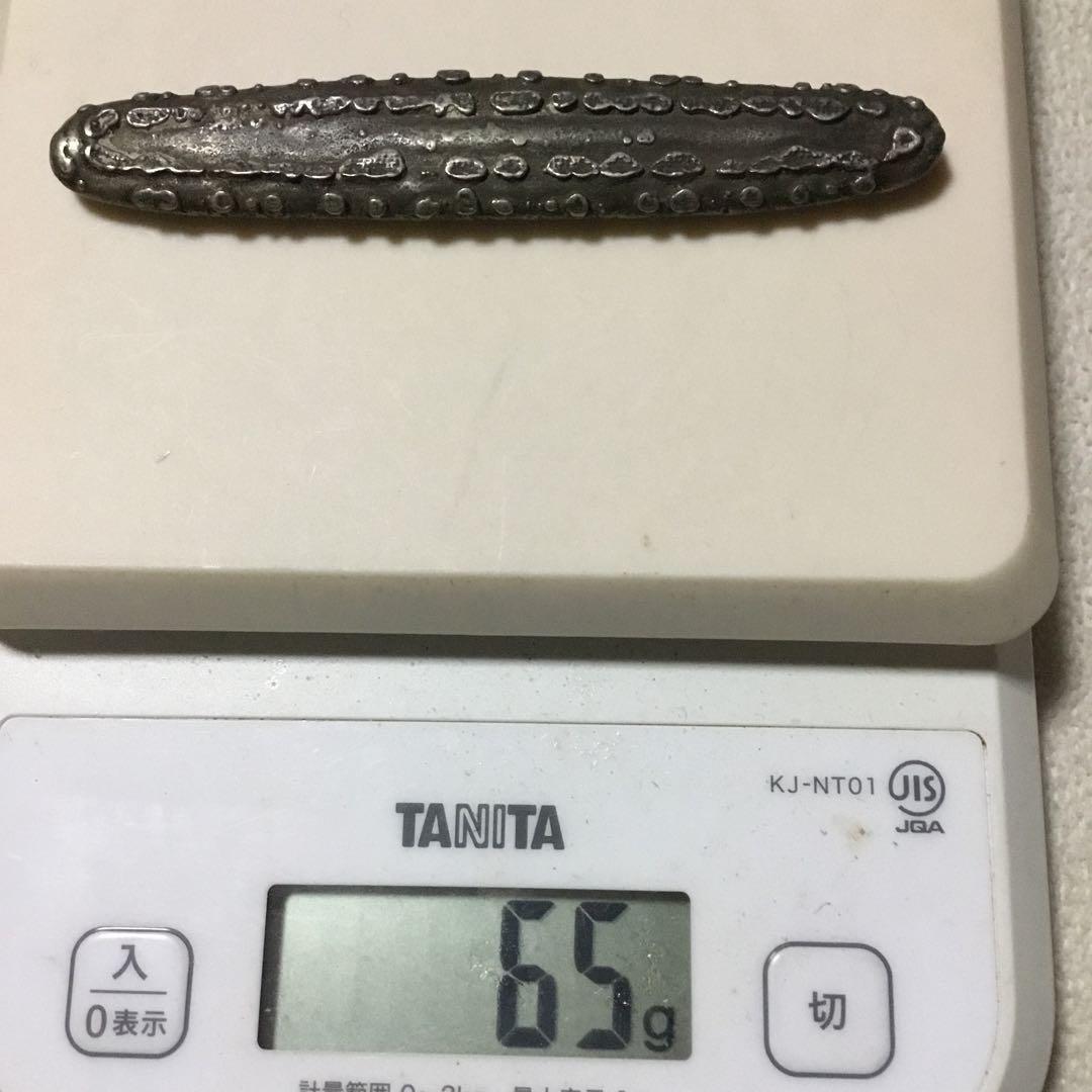 虎舌丁銀
