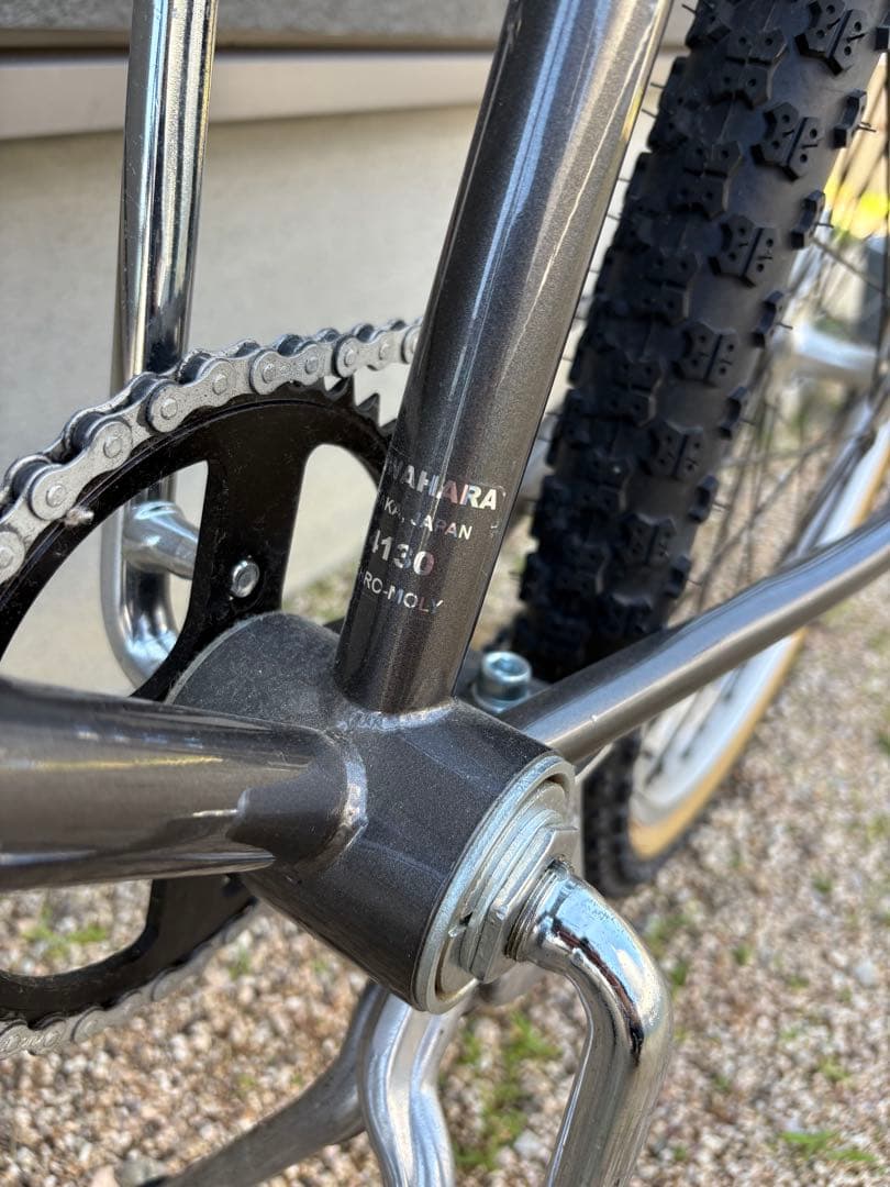 自転車本体 bunny