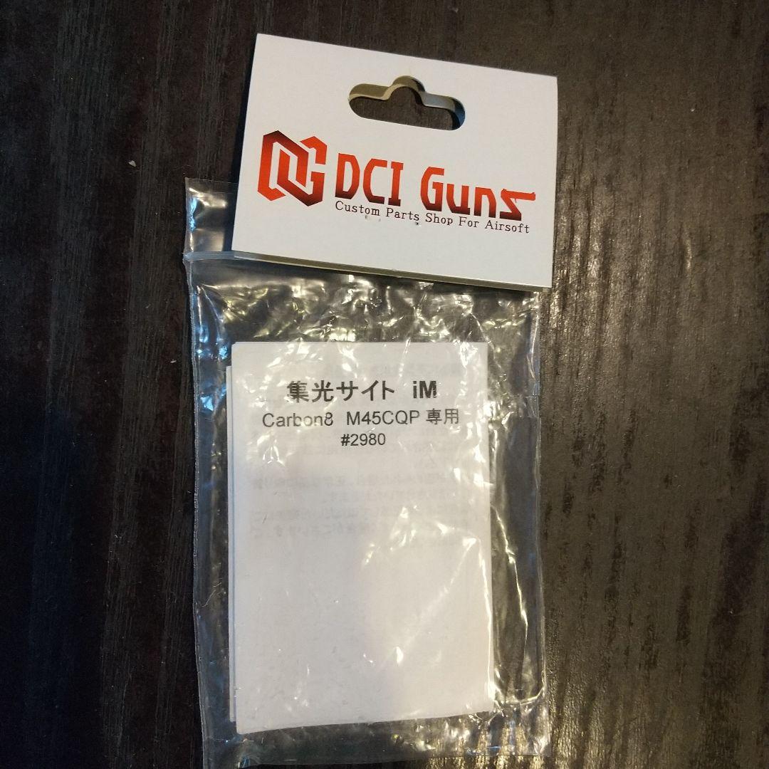 リーパー