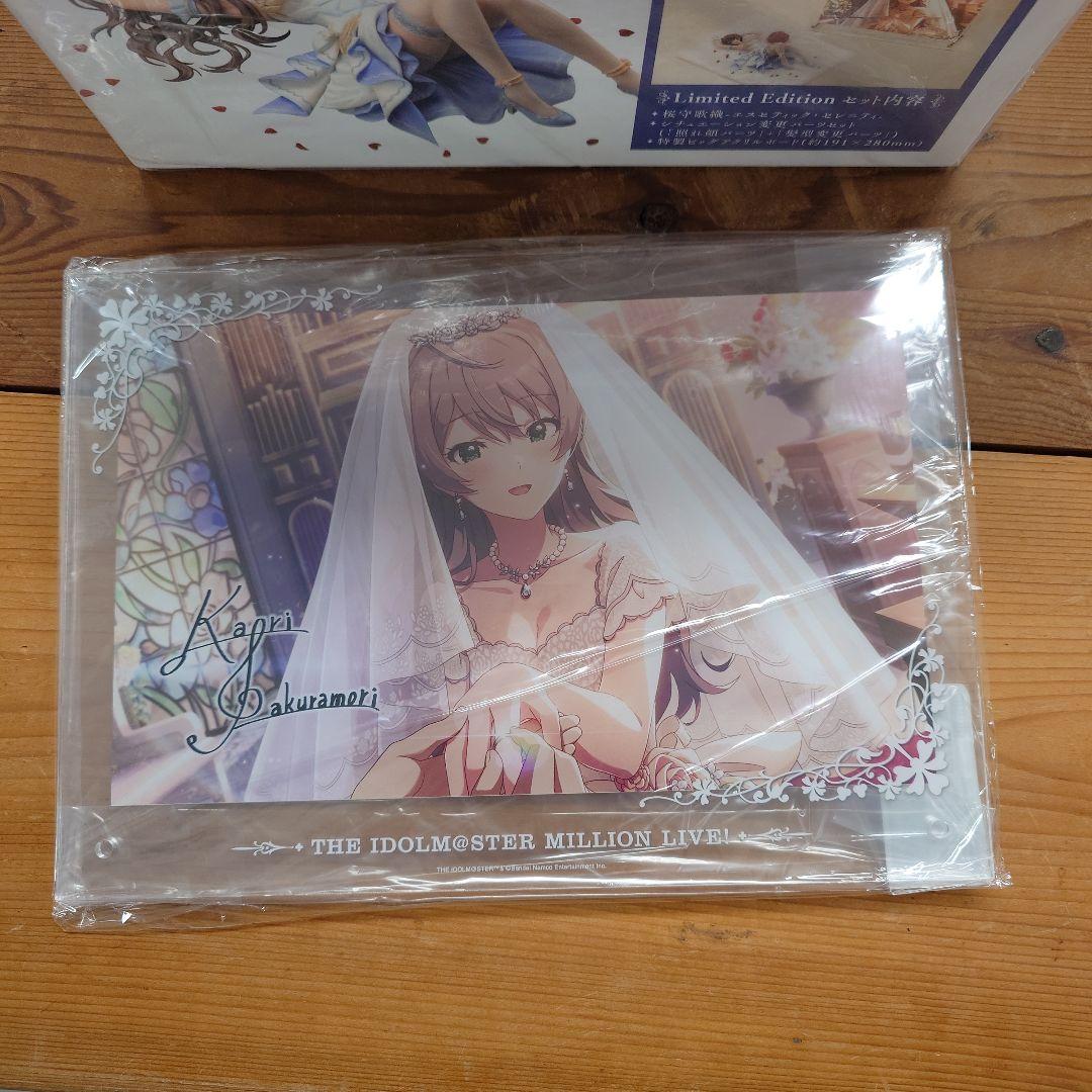 桜守歌織　エスセティック・セレニティ　コトブキヤ　新品未開封