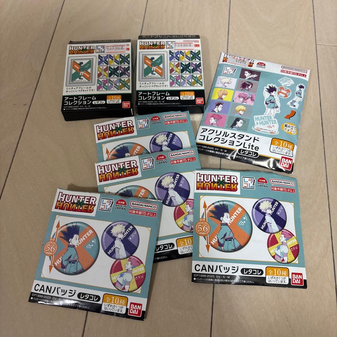 ハンターハンターグッズ　バラ売り　ヒソカ多め　即購入◯ バラ売り◯ コメント
