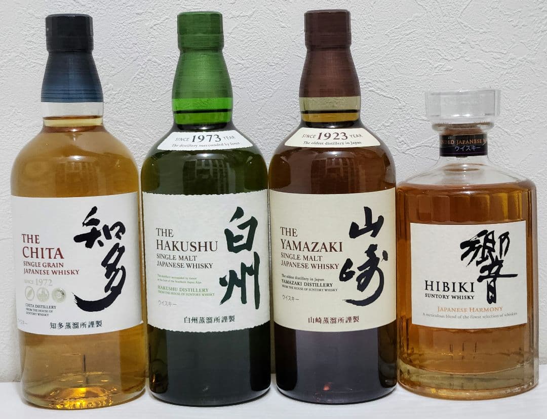 ※専用です　山崎　白州　響　知多　山崎12年　5本セット