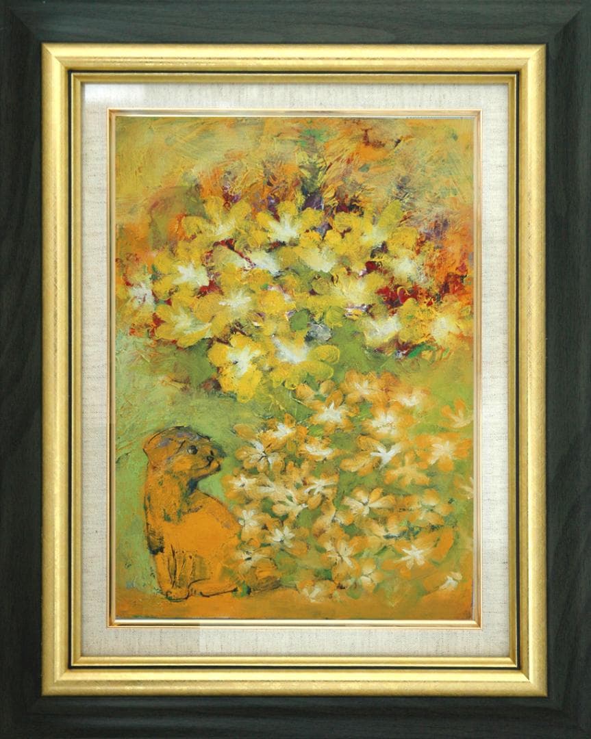 油絵 菅家令子 絵 絵画インテリア 額付(白) uF6-050220 可愛い子犬