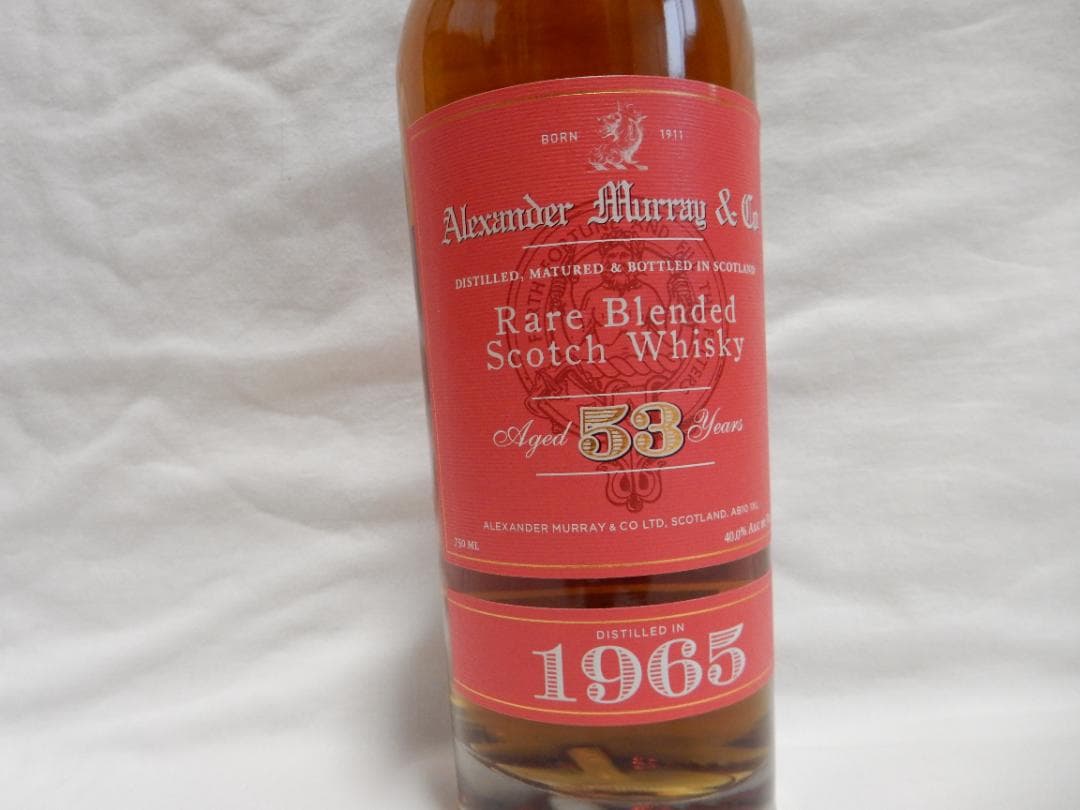 ALEXANDER　MURRAY　アレクサンダーマーレー　53年　1965