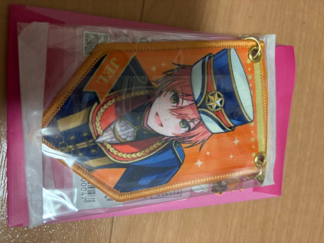 ジェルくん ガーランドくじ サイン入り